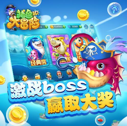 孤独的流浪者救援