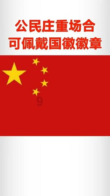 逗小猴开心系列191