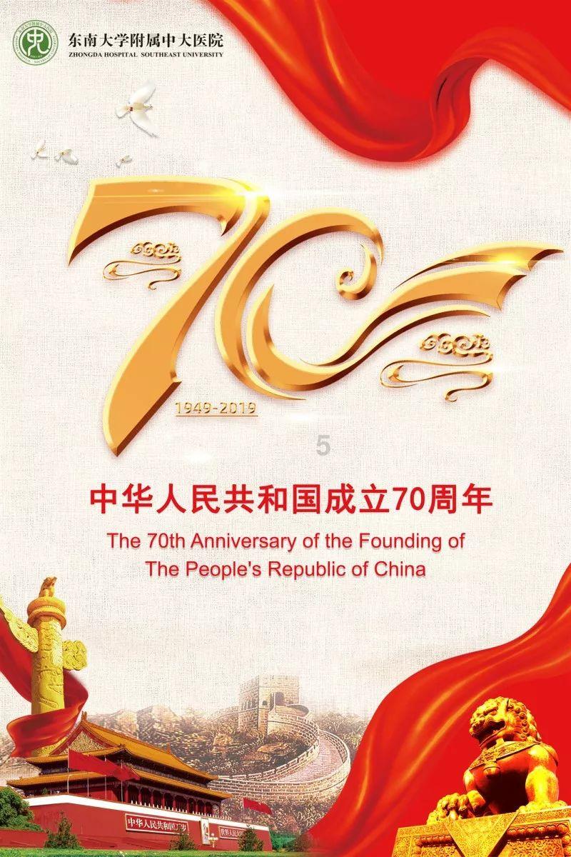 逃离复古建筑