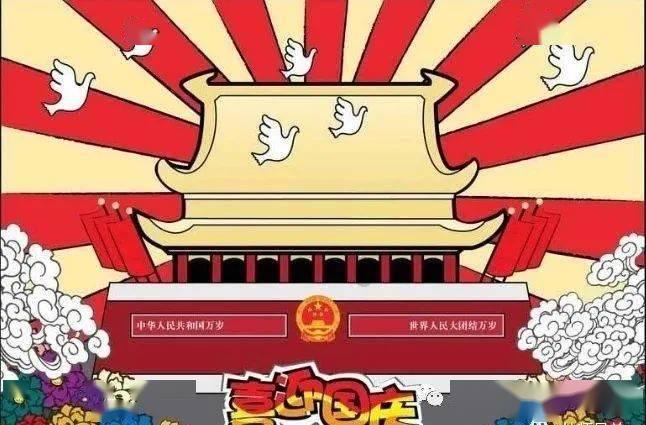 乡村大舞台,够胆你就来!爆笑点评近期【红毯明星乡土造型】