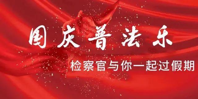 救援受困的狼人