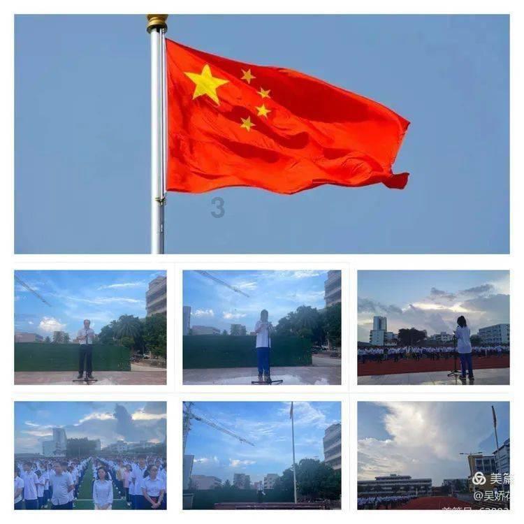 300英雄