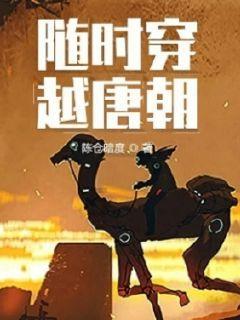 哪些服装搭配粗跟高跟鞋，穿搭起来好看呢？游戏画面