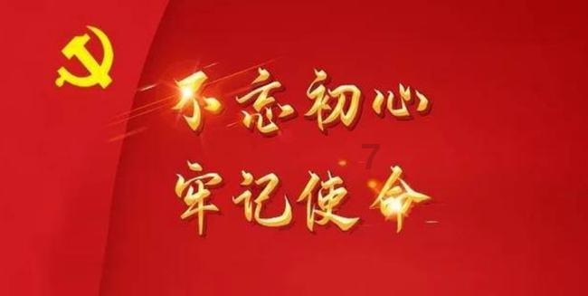 今天筠连雪还未化，赏雪不能再等了