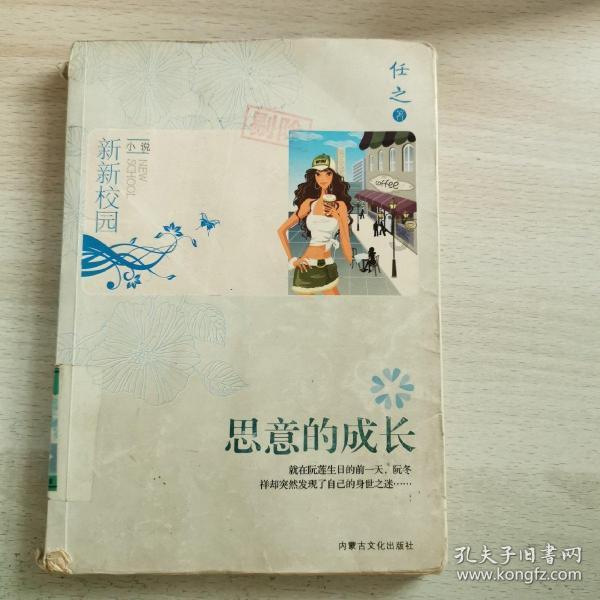 1月24日~2月18日财运降临 金银堆成山的5生肖