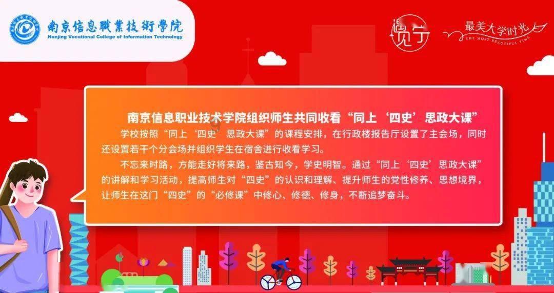 无休止的树